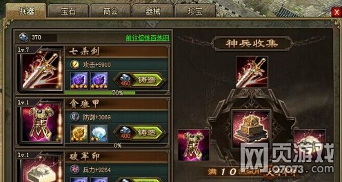 �����ӵ�