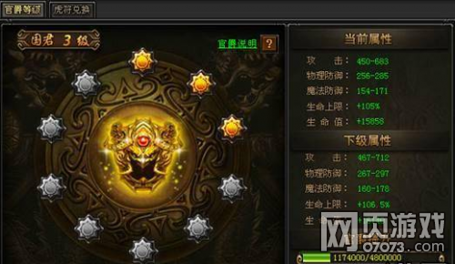 ս��11���پ���ӡ����