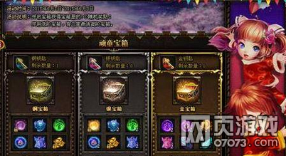 ս����ͯ�������