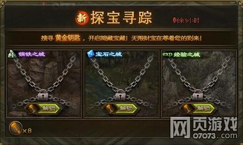 �����ӵ�