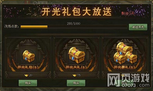 �����ӵ�