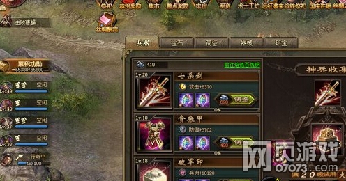 �����ӵ�