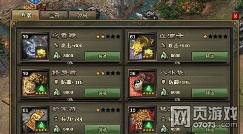 �����ӵ�