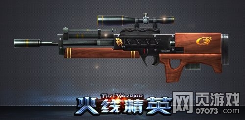 ���߾�ӢWA2000���Խ���