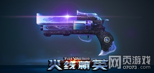 ���߾�Ӣ��ս�������Խ���