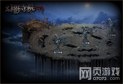 ����ʹ֮����Ӱ��Ժս����ͼ