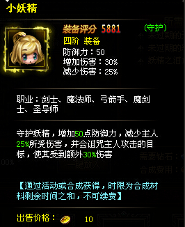 ����ʹ֮�����ػ�С�������