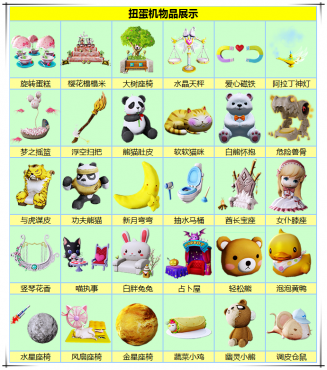 ����ʱ��Ť����10�¶�����Ϯ