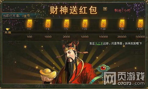 �����ӵ�