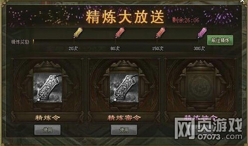 �����ӵ�