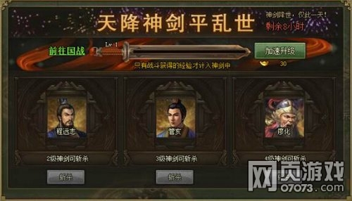 �����ӵ�