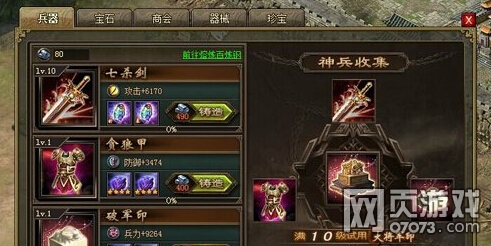 �����ӵ�