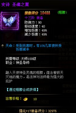 ����ʹ֮����ʦ13��5��������Խ���