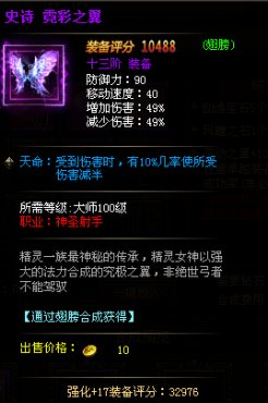 ����ʹ֮��������13��5��������Խ���