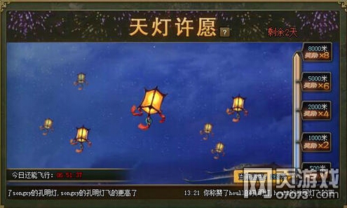 �����ӵ�