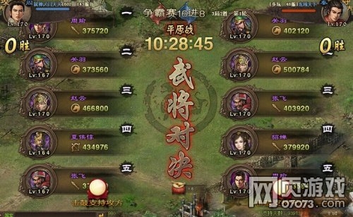 �����ӵ�