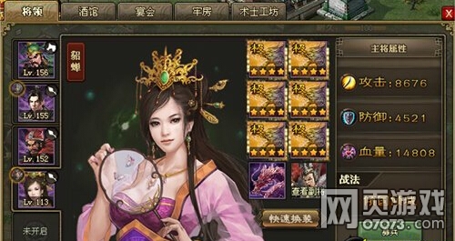 �����ӵ�