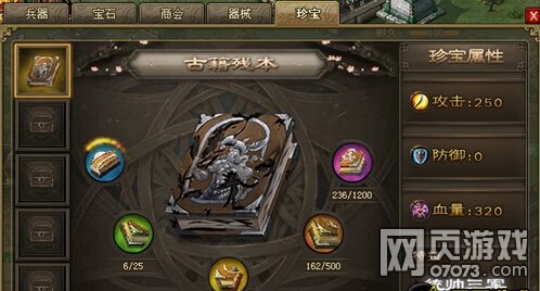 �����ӵ�