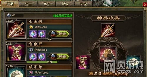 �����ӵ�