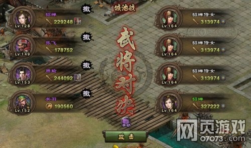 �����ӵ�