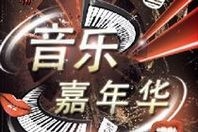 ���ּ��껪