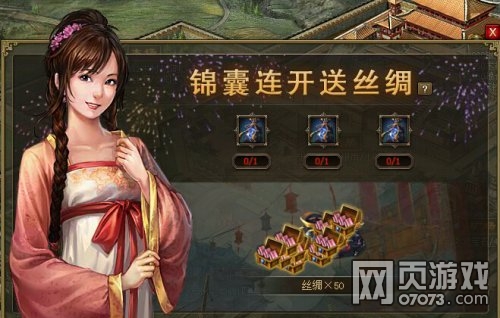 �����ӵ�