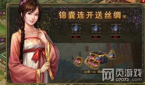 �����ӵ�