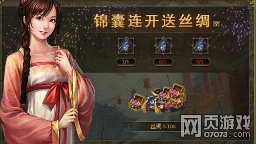 �����ӵ�