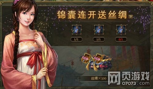 �����ӵ�