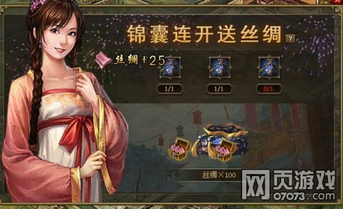 �����ӵ�