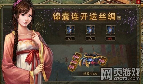 �����ӵ�