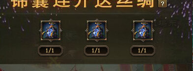 �����ӵ�