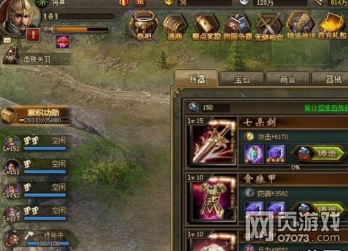 �����ӵ�