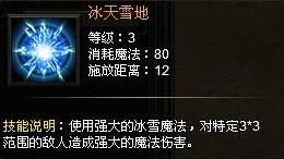 ս�취ʦ�߼����ܽ���