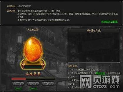 ս���������淨