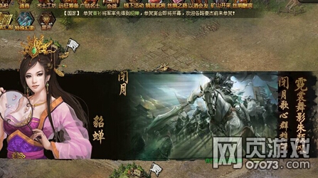 �����ӵ�