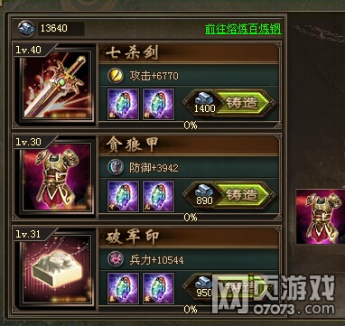 �����ӵ�