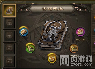 �����ӵ�