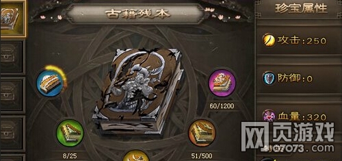 �����ӵ�