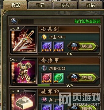 �����ӵ�