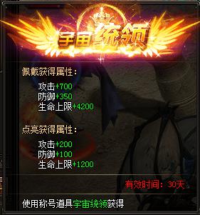 ����ʹ֮������ͳ��ƺŽ���