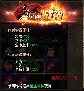 ����ʹ֮������ս��ƺŽ���