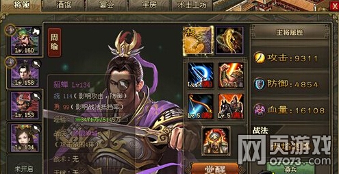 �����ӵ�