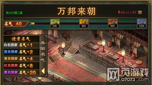 �����ӵ�