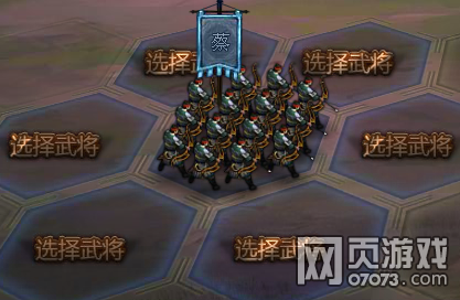 大皇帝神器进阶篇--神蔡文姬