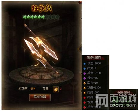 ��ʵ���������ƪ--��̫ʷ��