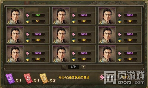 �����ӵ�