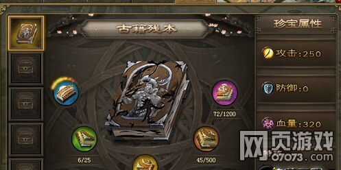 �����ӵ�