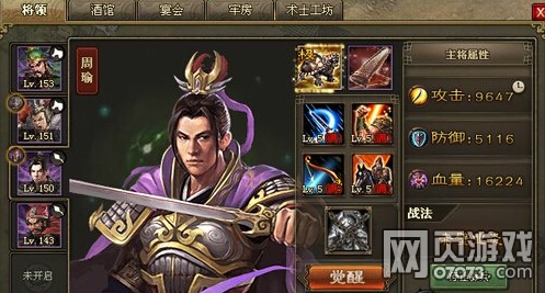 �����ӵ�