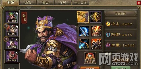 �����ӵ�